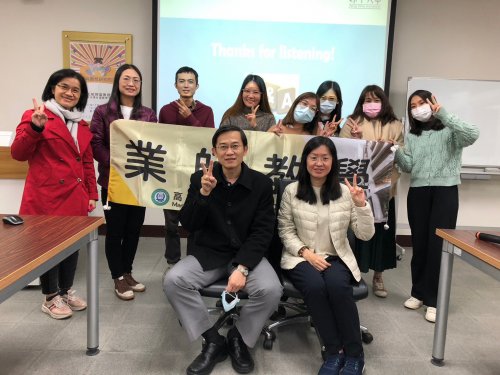 1111221逢甲大學外語教學中心 王柏婷副教授 學術演講【量化與質性研究的選擇】